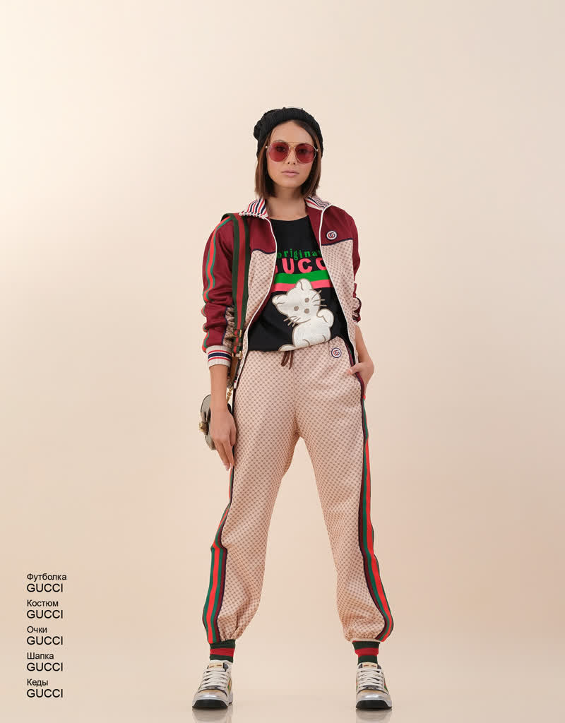 Glamour Avenue | Look ID 6242