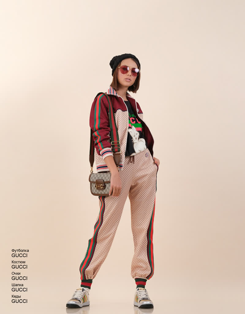 Glamour Avenue | Look ID 6241