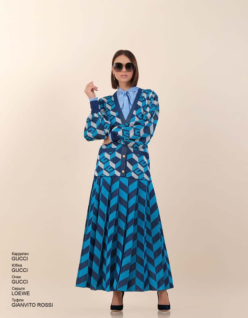 Glamour Avenue | Look ID 6247