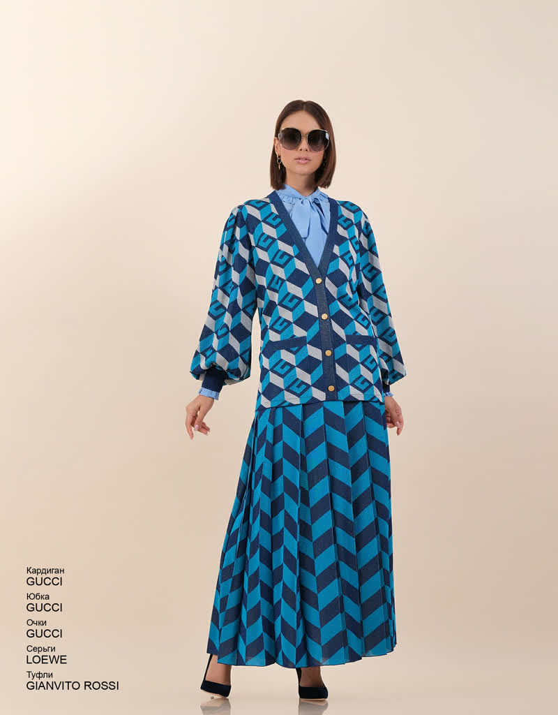 Glamour Avenue | Look ID 6248