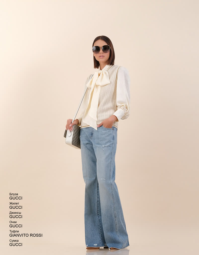 Glamour Avenue | Look ID 6254