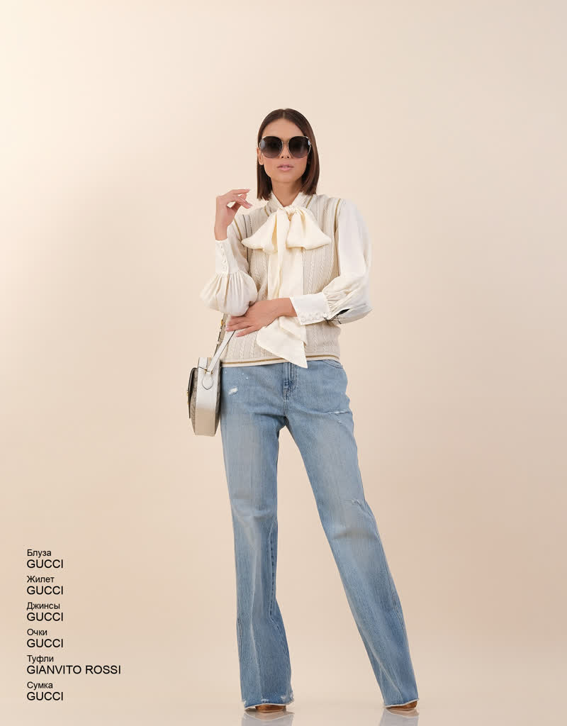 Glamour Avenue | Look ID 6253