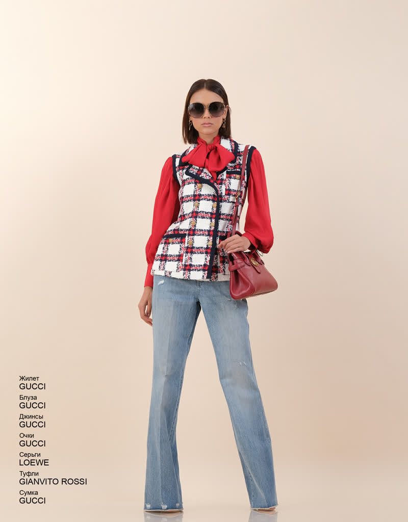 Glamour Avenue | Look ID 6256