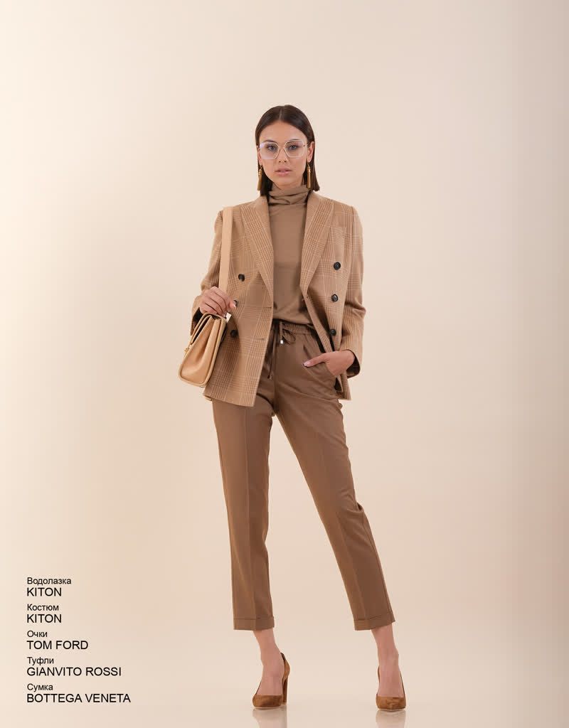 Glamour Avenue | Look ID 6259