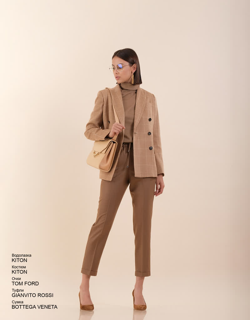 Glamour Avenue | Look ID 6260