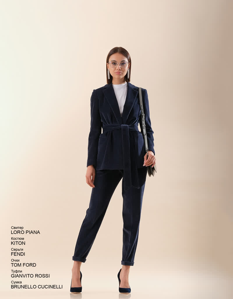 Glamour Avenue | Look ID 6261