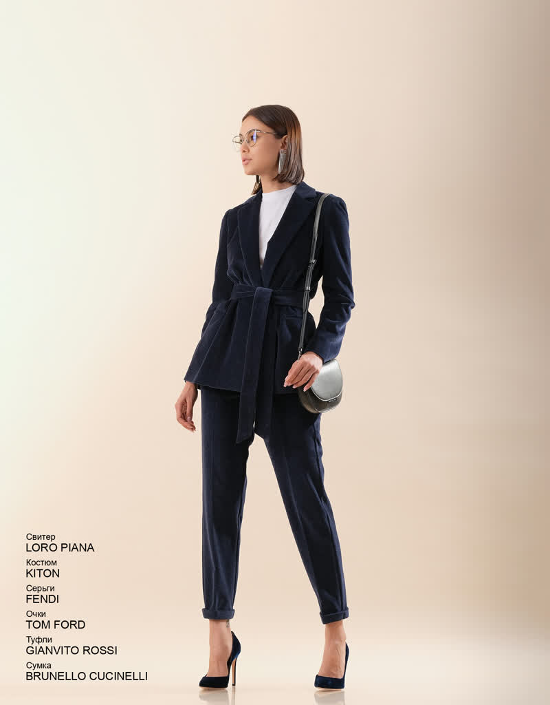 Glamour Avenue | Look ID 6262