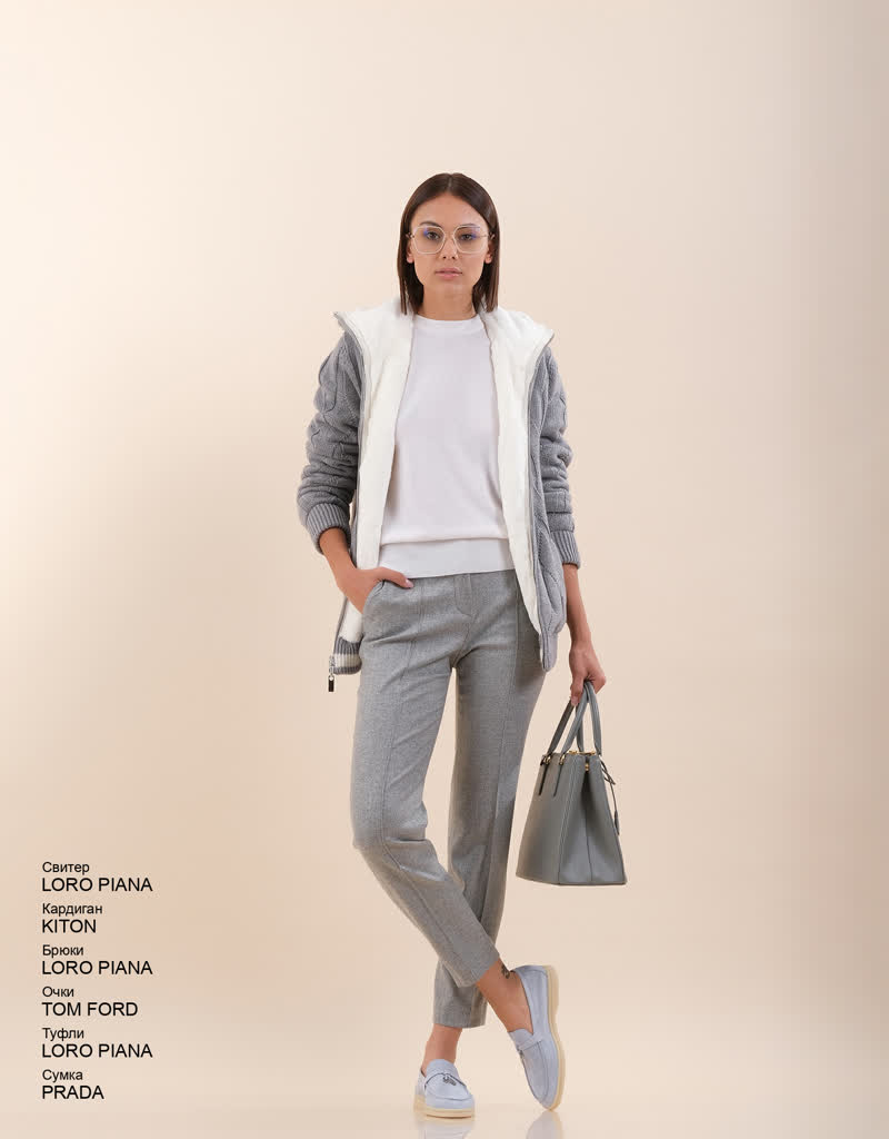 Glamour Avenue | Look ID 6275