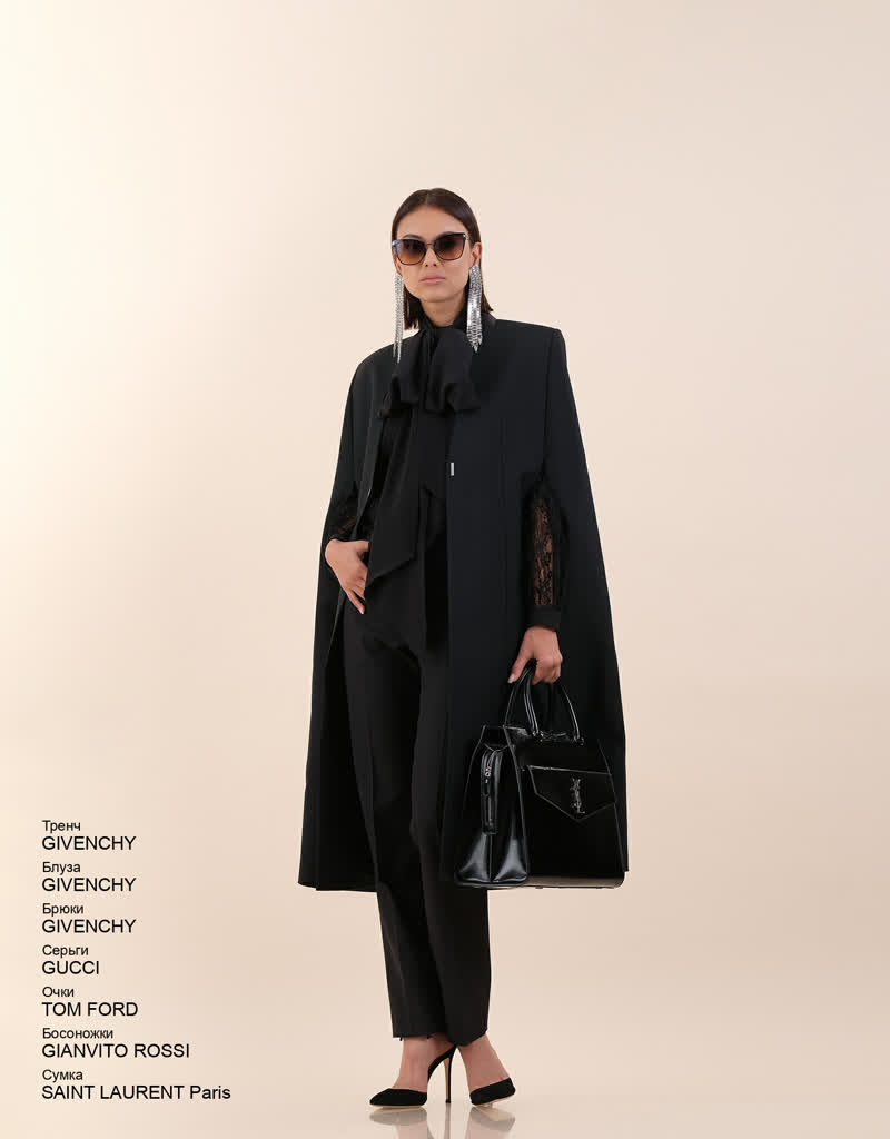 Glamour Avenue | Look ID 6281