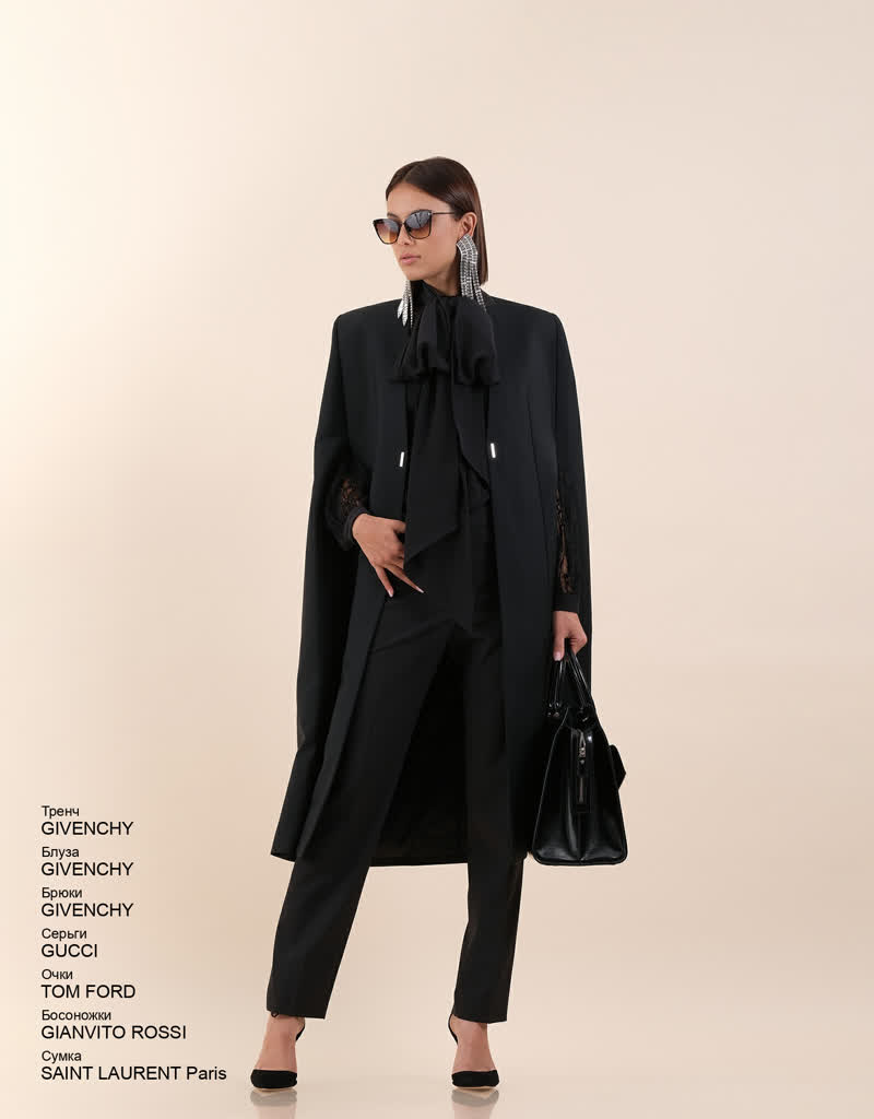 Glamour Avenue | Look ID 6282