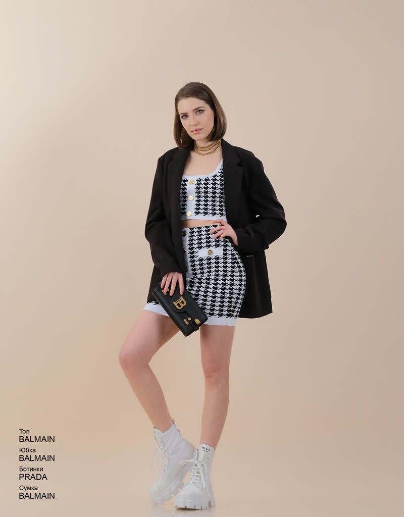 Glamour Avenue | Look ID 6294