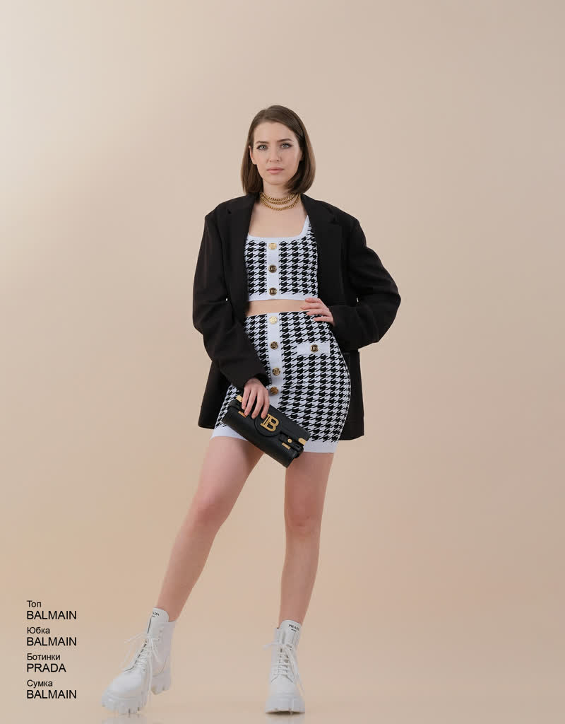 Glamour Avenue | Look ID 6293