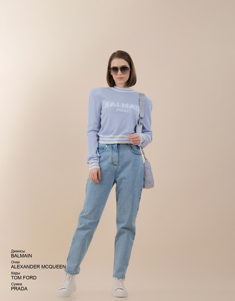 Glamour Avenue | Look ID 6297