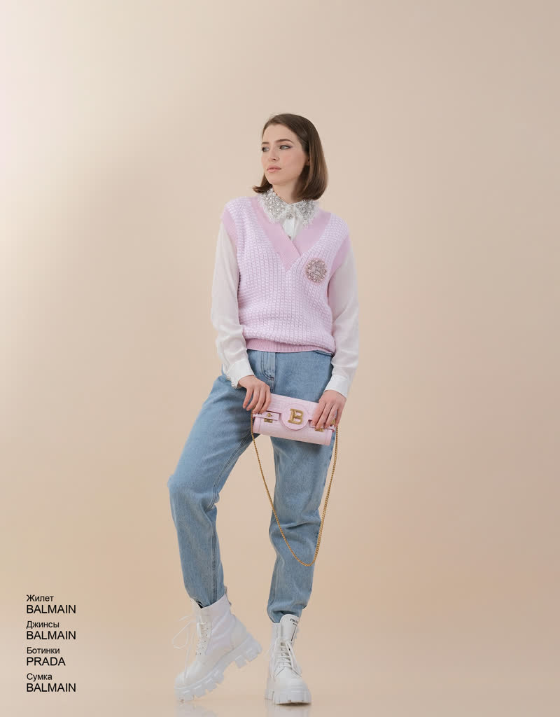 Glamour Avenue | Look ID 6305