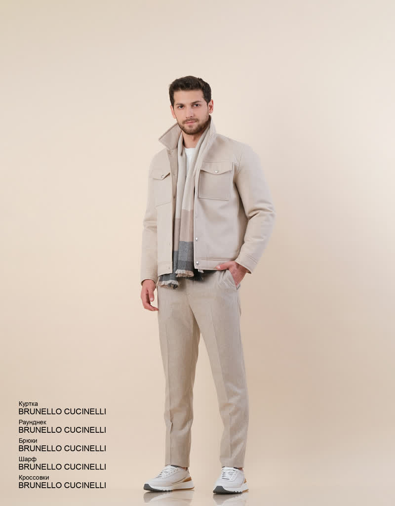 Glamour Avenue | Look ID 6317