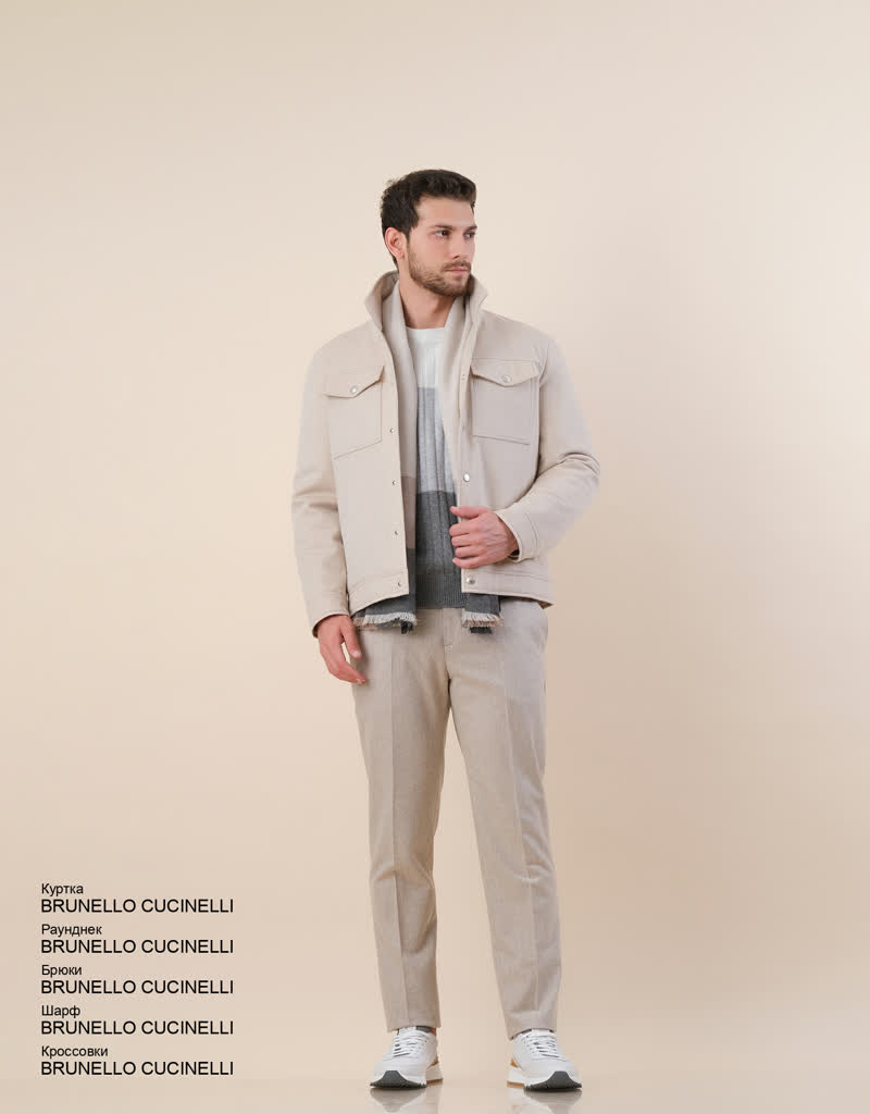 Glamour Avenue | Look ID 6318