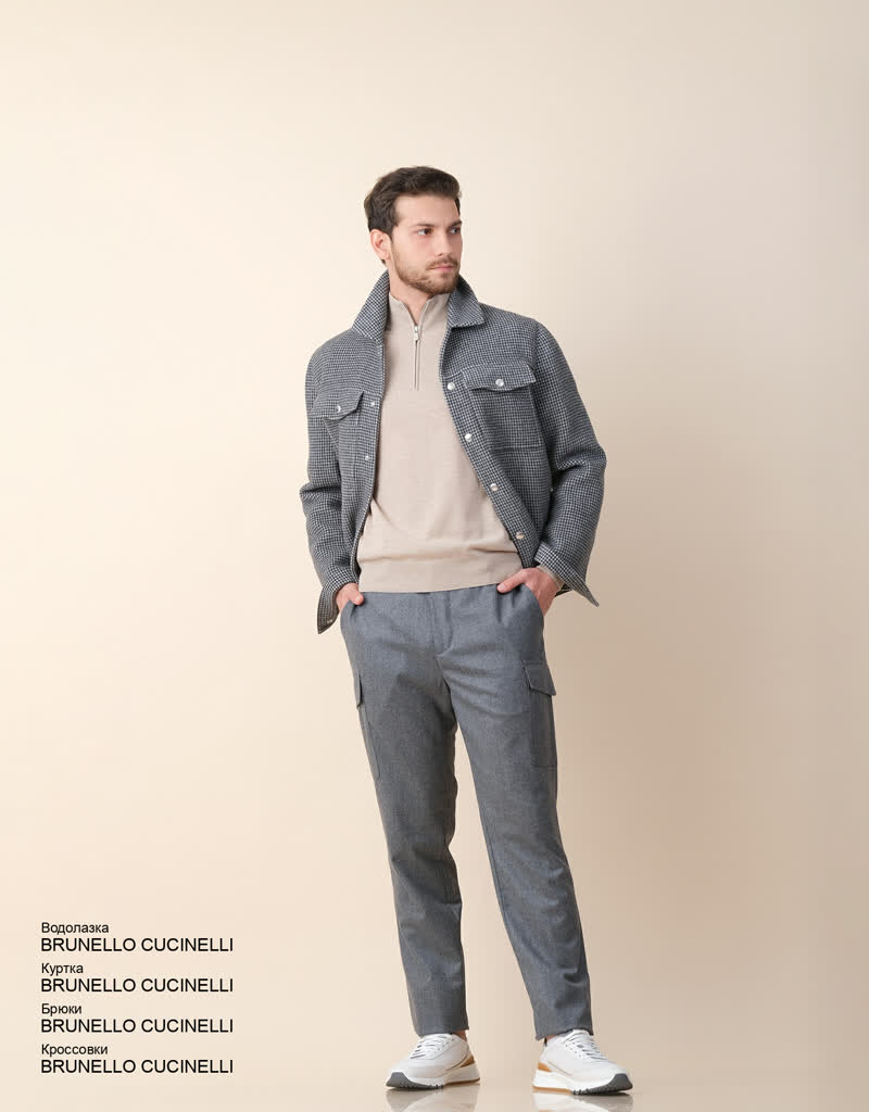 Glamour Avenue | Look ID 6330