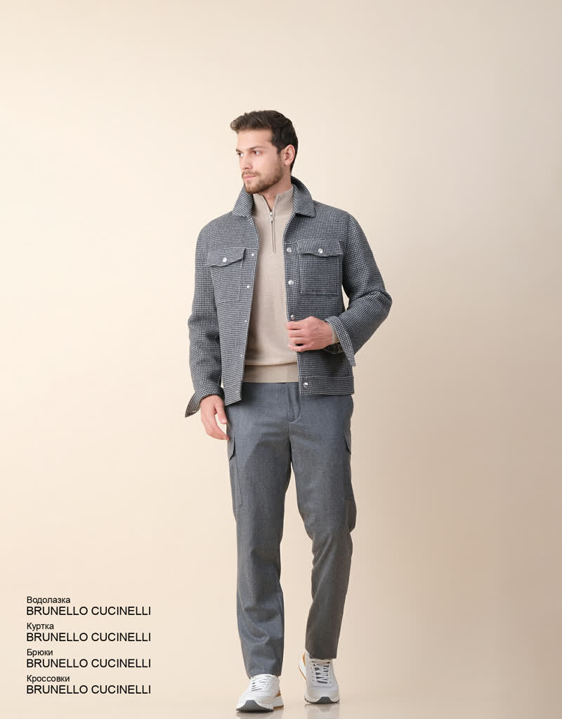 Glamour Avenue | Look ID 6329