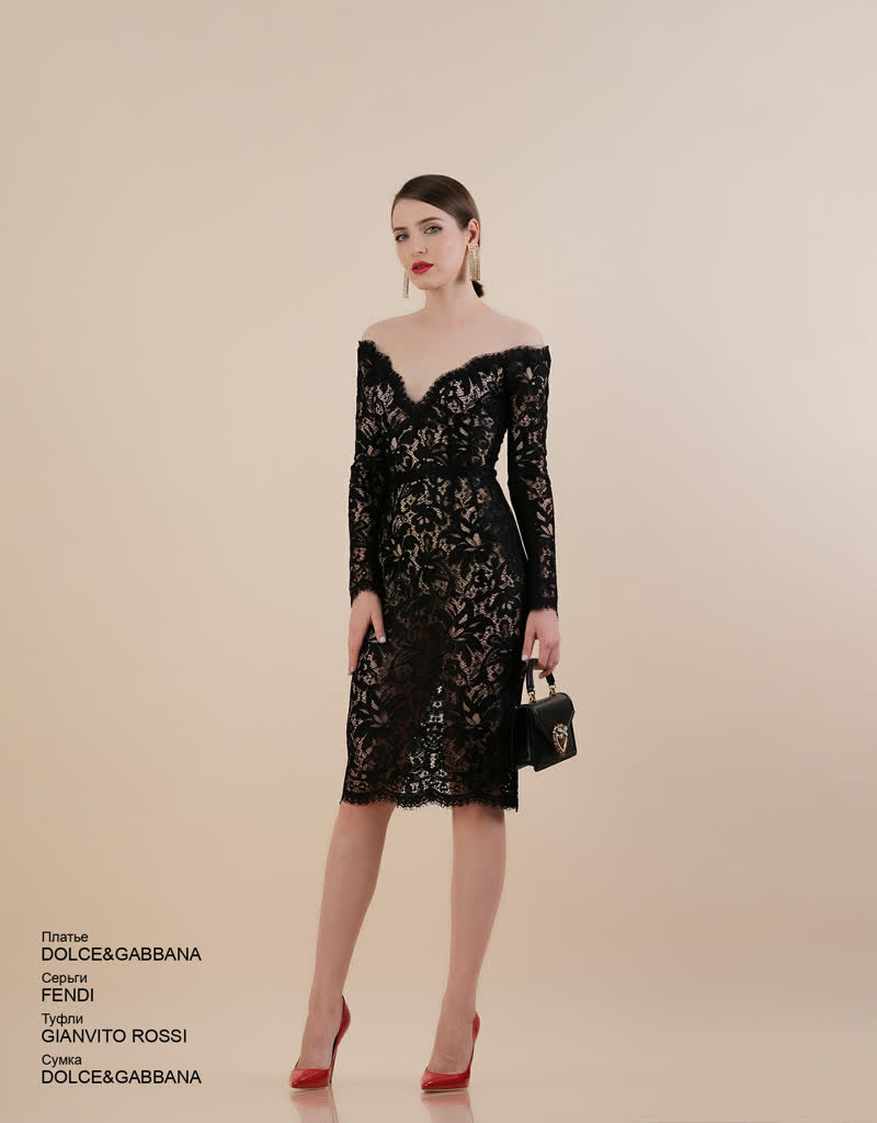 Glamour Avenue | Look ID 6341