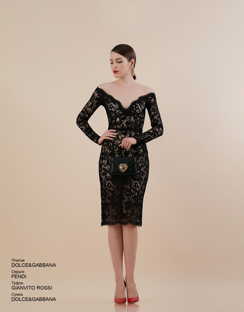 Glamour Avenue | Look ID 6342