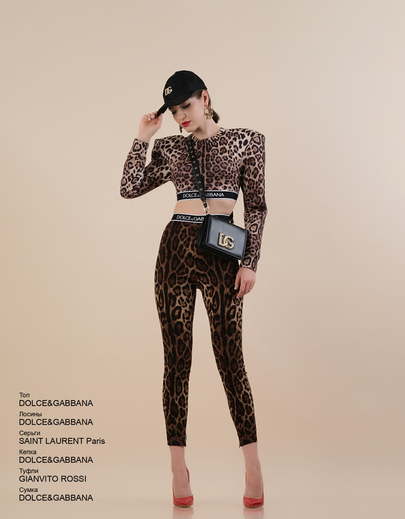 Glamour Avenue | Look ID 6346