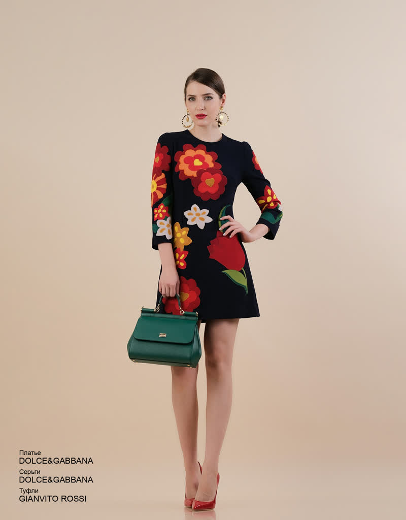 Glamour Avenue | Look ID 6348