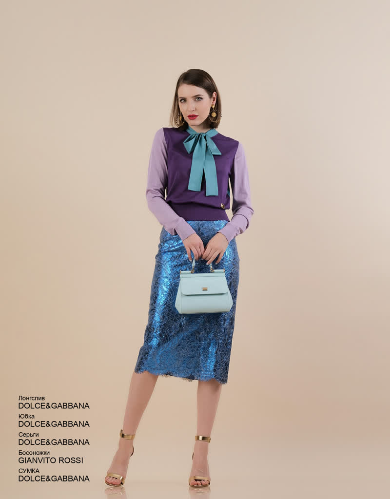 Glamour Avenue | Look ID 6349