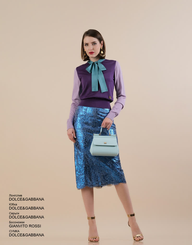 Glamour Avenue | Look ID 6350