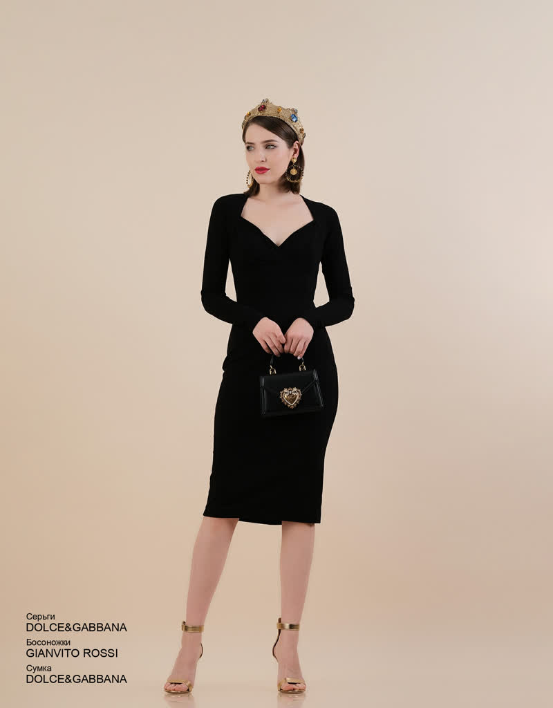 Glamour Avenue | Look ID 6353