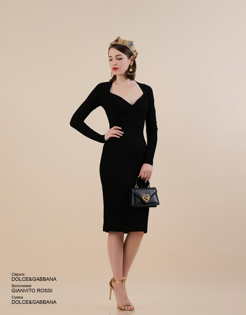 Glamour Avenue | Look ID 6354