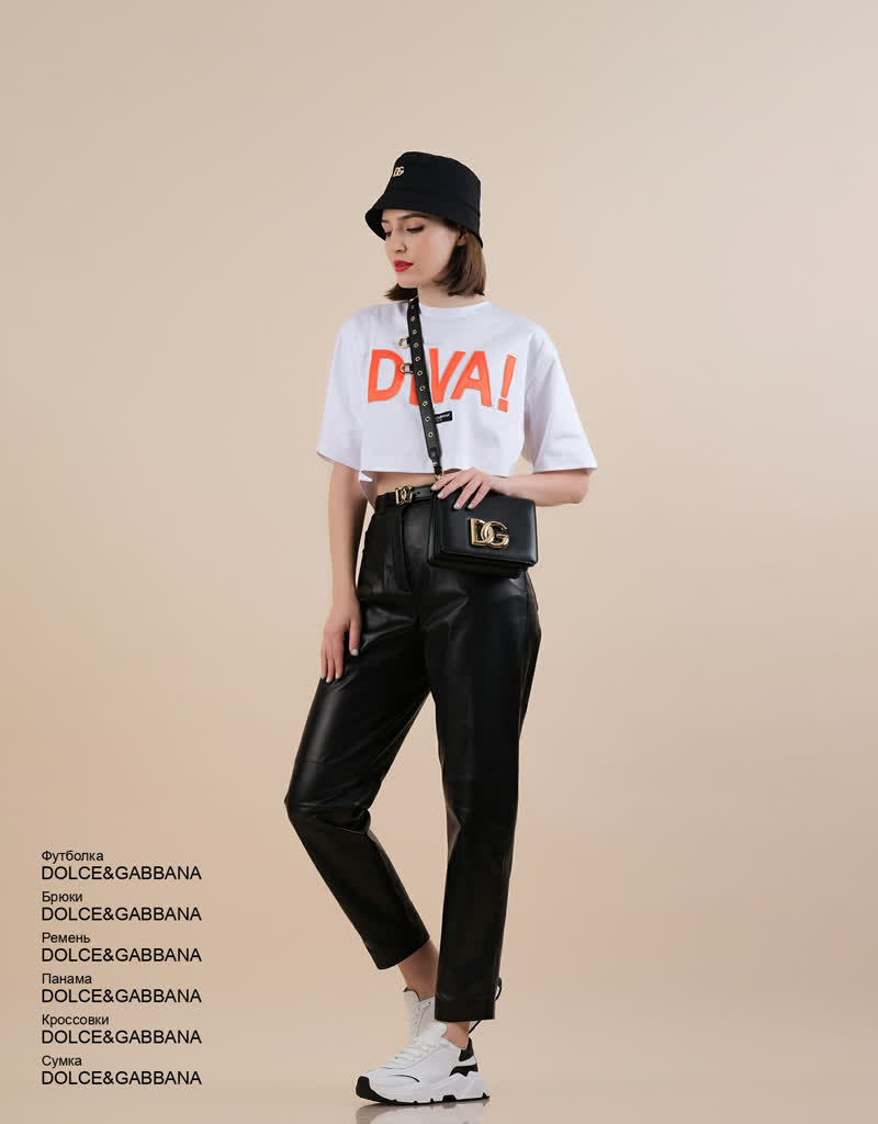 Glamour Avenue | Look ID 6355