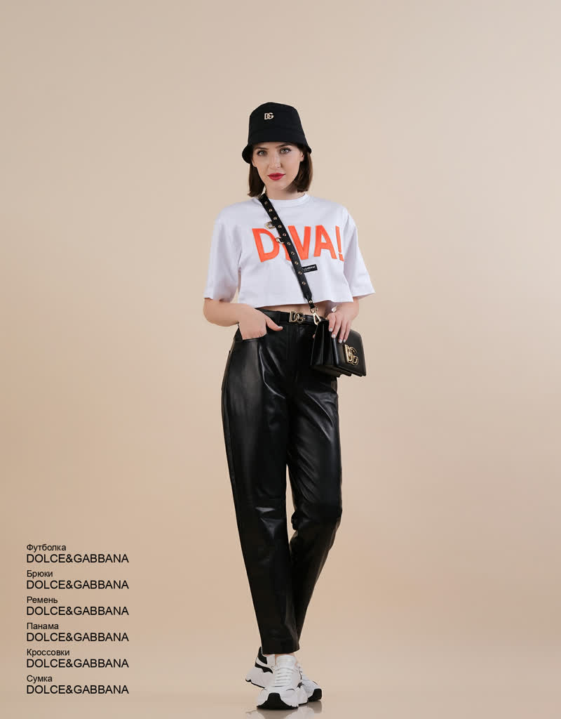 Glamour Avenue | Look ID 6356