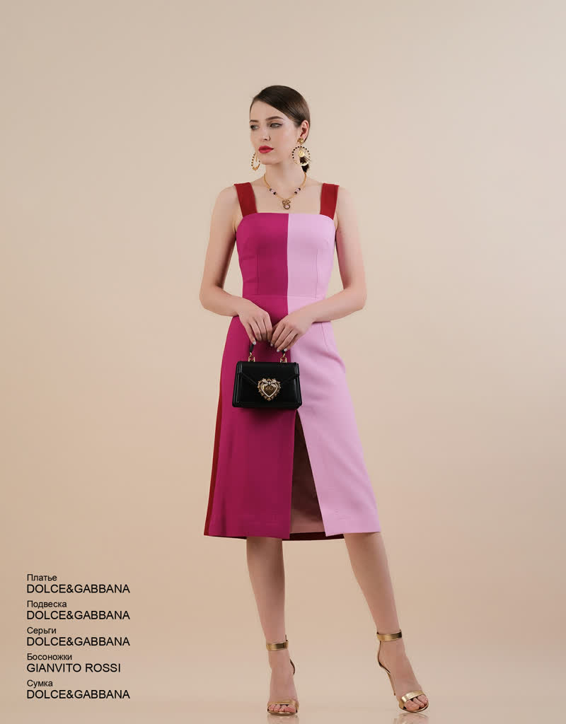 Glamour Avenue | Look ID 6364