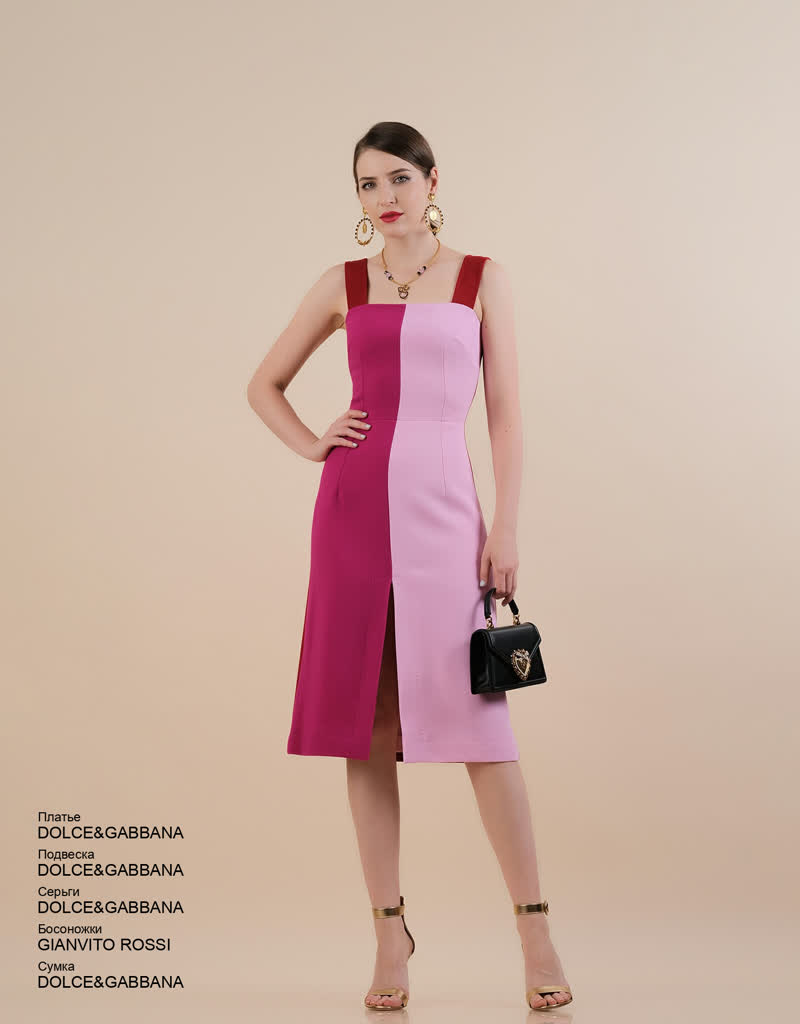 Glamour Avenue | Look ID 6363