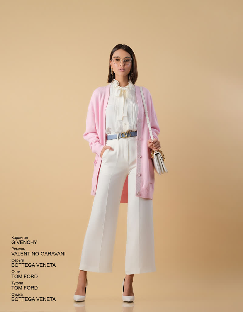 Glamour Avenue | Look ID 6375