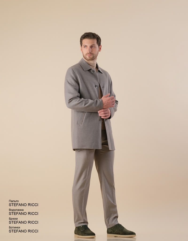 Glamour Avenue | Look ID 6394