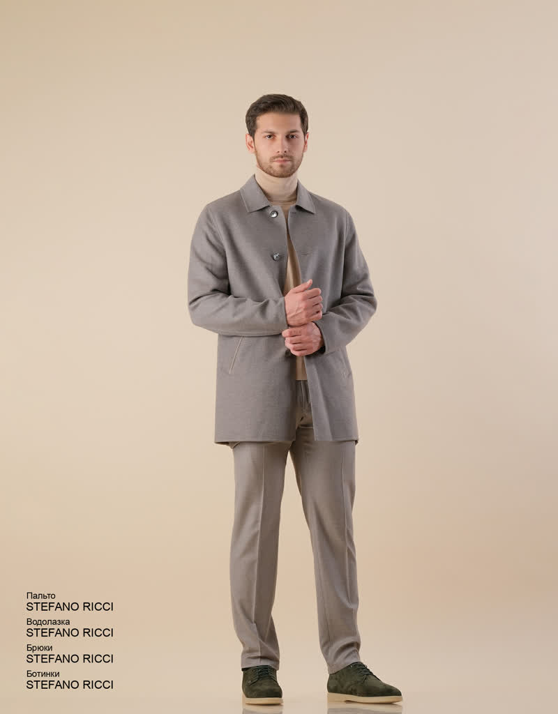 Glamour Avenue | Look ID 6393