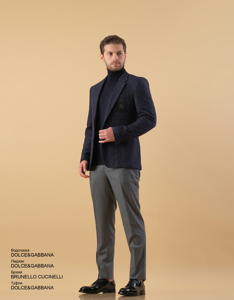 Glamour Avenue | Look ID 6440