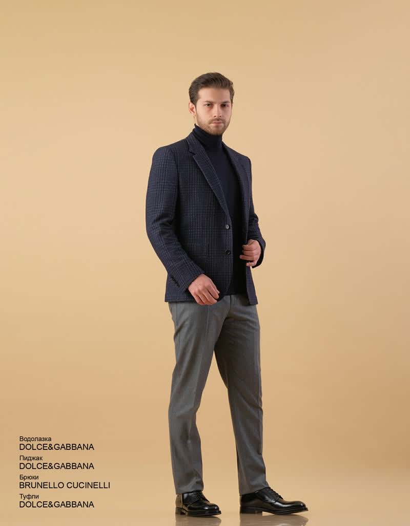 Glamour Avenue | Look ID 6439