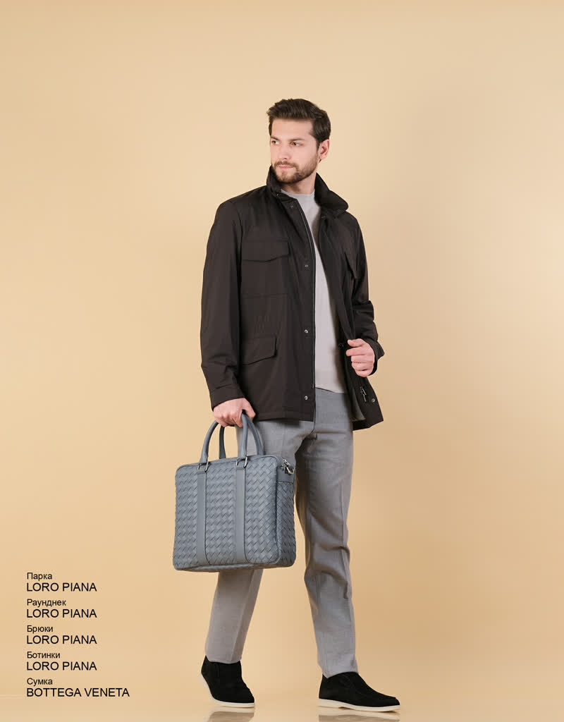 Glamour Avenue | Look ID 6458