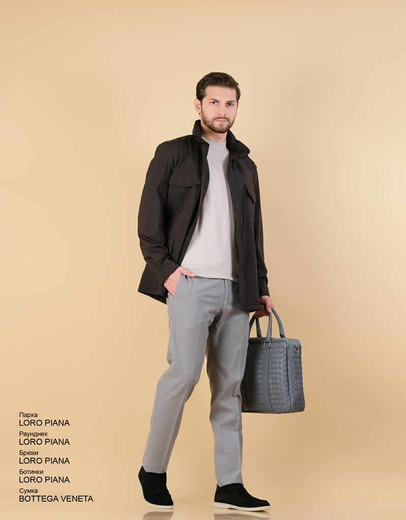 Glamour Avenue | Look ID 6457