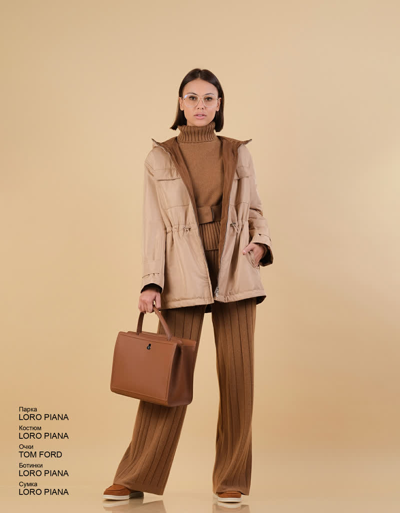 Glamour Avenue | Look ID 6473