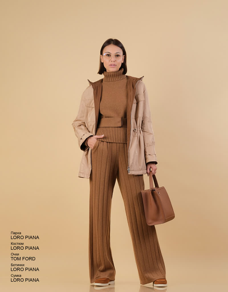 Glamour Avenue | Look ID 6474