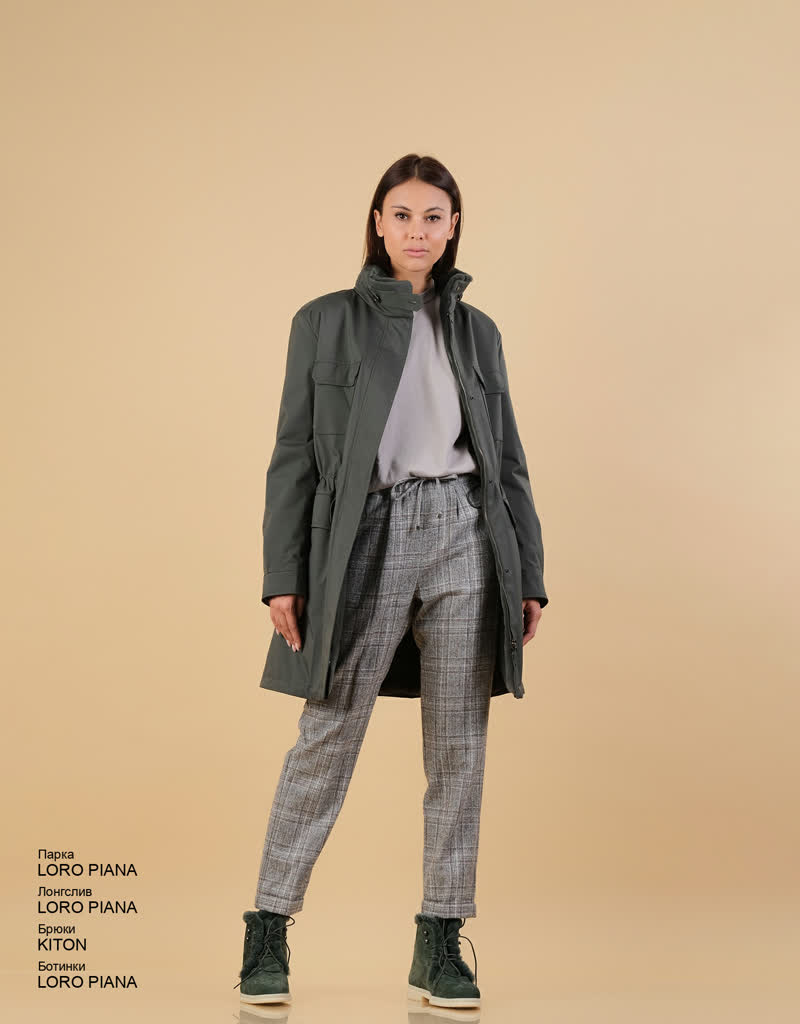 Glamour Avenue | Look ID 6475