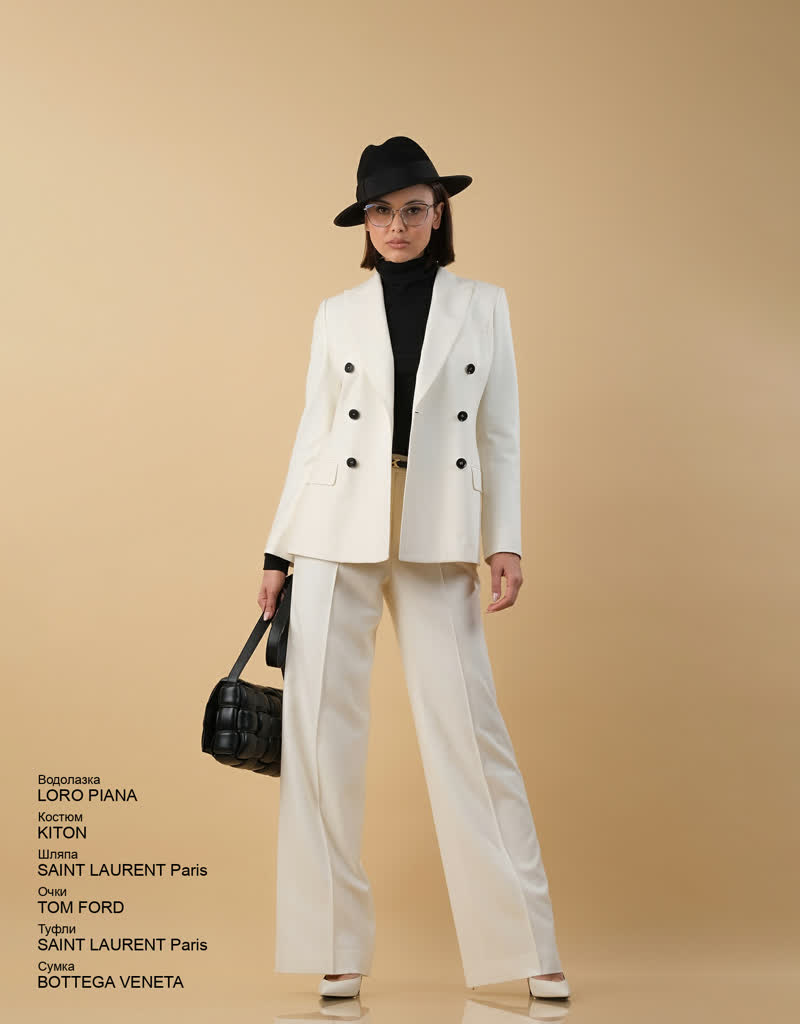 Glamour Avenue | Look ID 6481