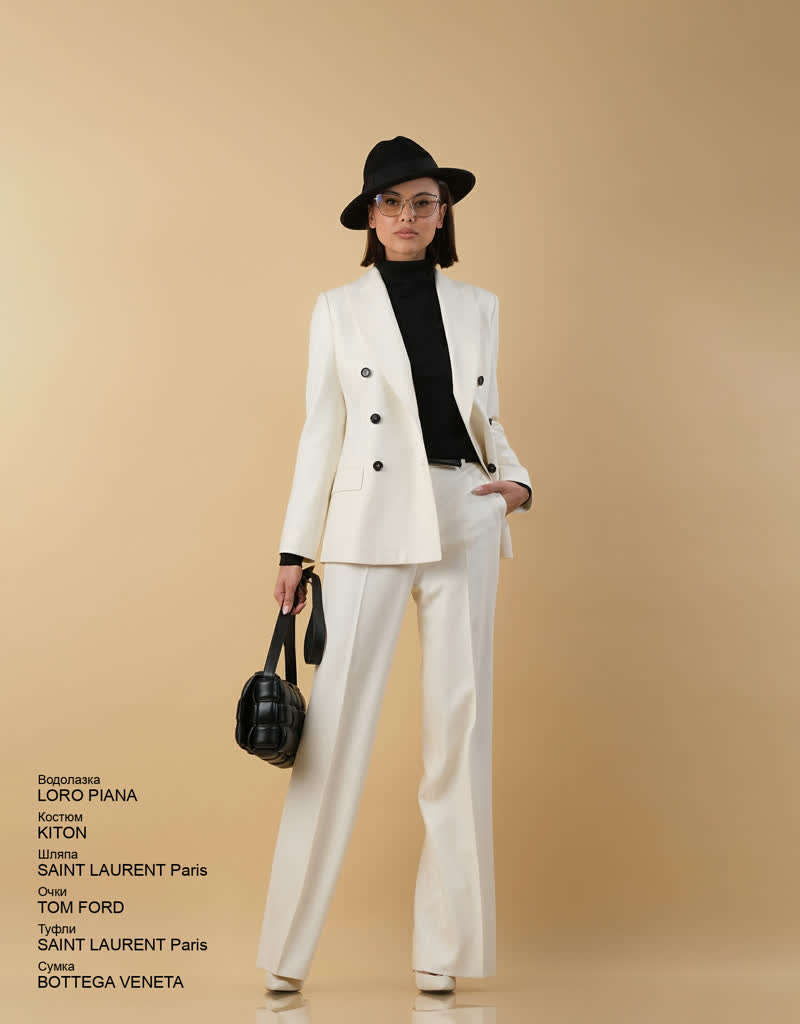 Glamour Avenue | Look ID 6482