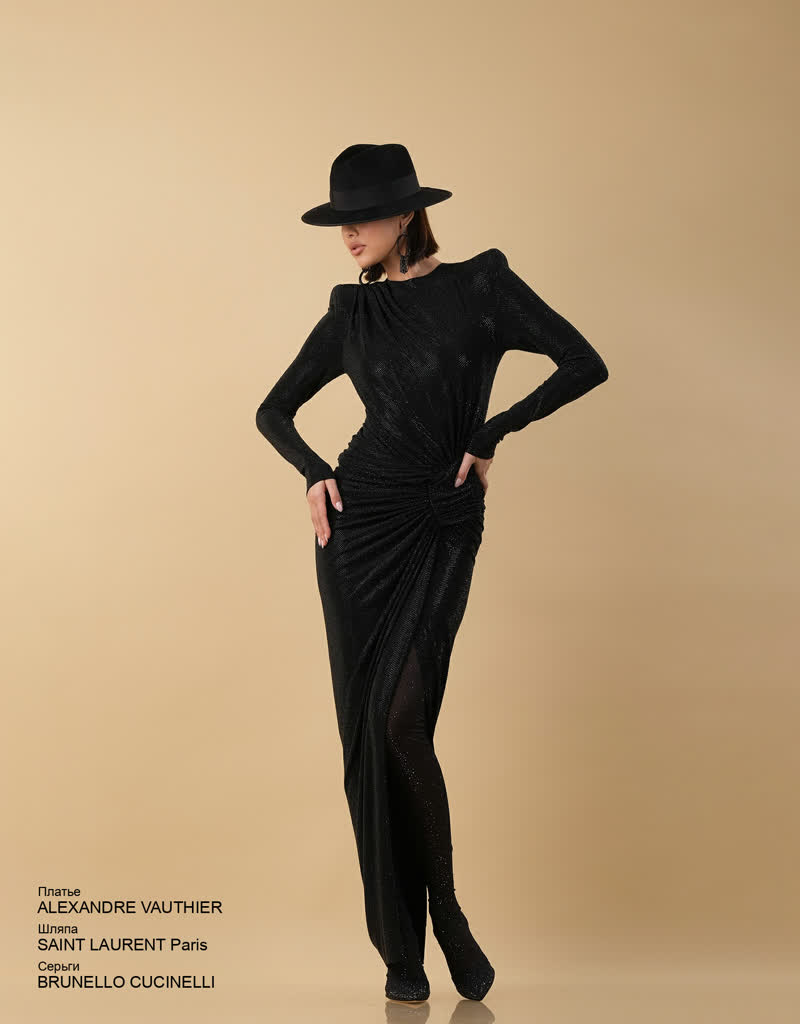 Glamour Avenue | Look ID 6492