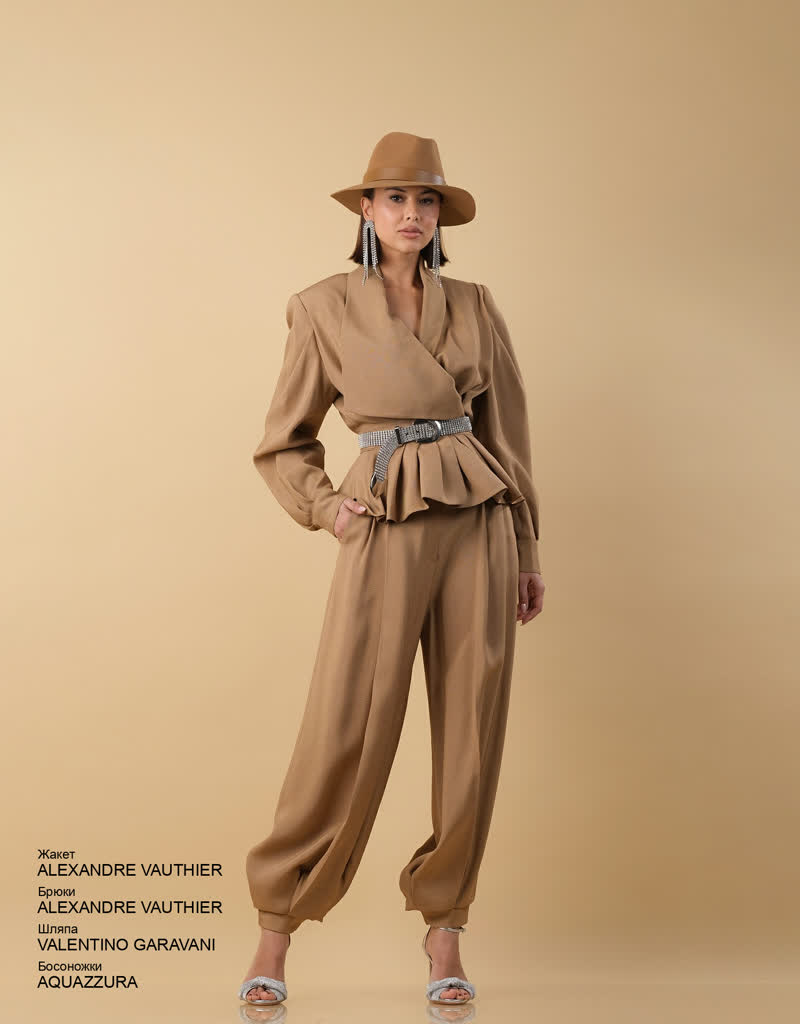 Glamour Avenue | Look ID 6494