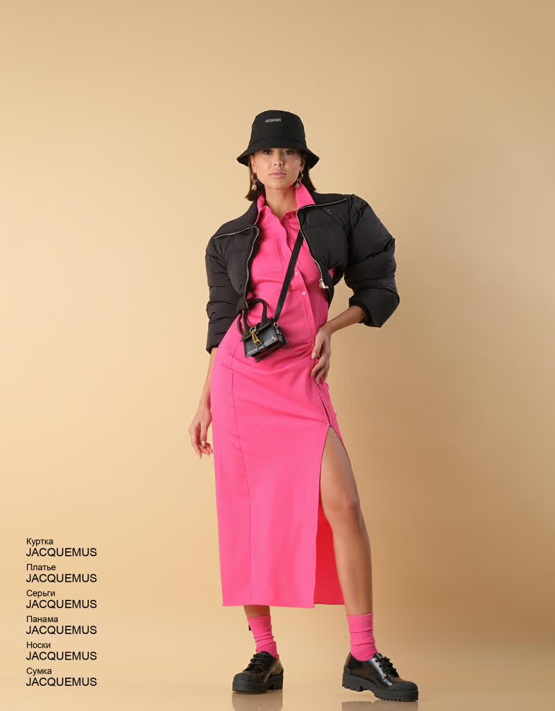 Glamour Avenue | Look ID 6521