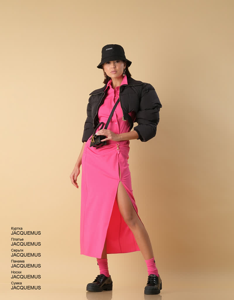 Glamour Avenue | Look ID 6522